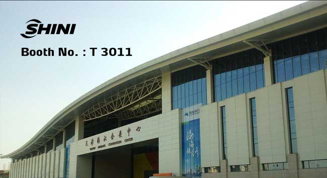 Chine (Tianjin)Salon international de l&#39;industrie des plastiques et du caoutchouc