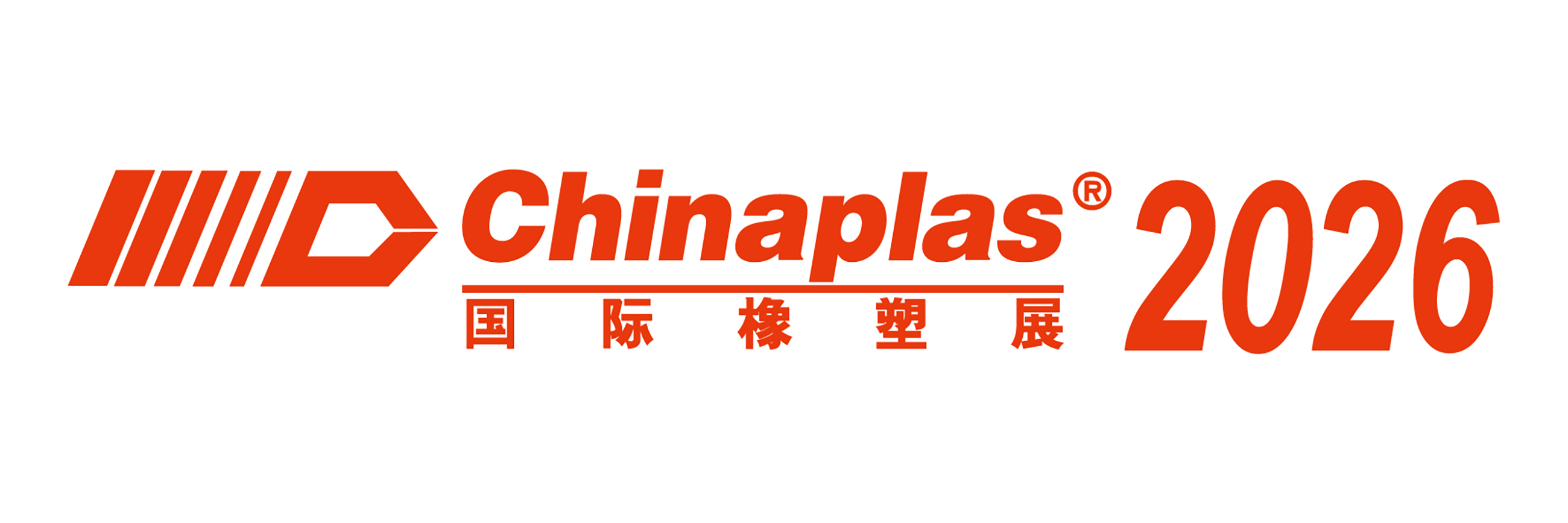 CHINAPLAS 2026