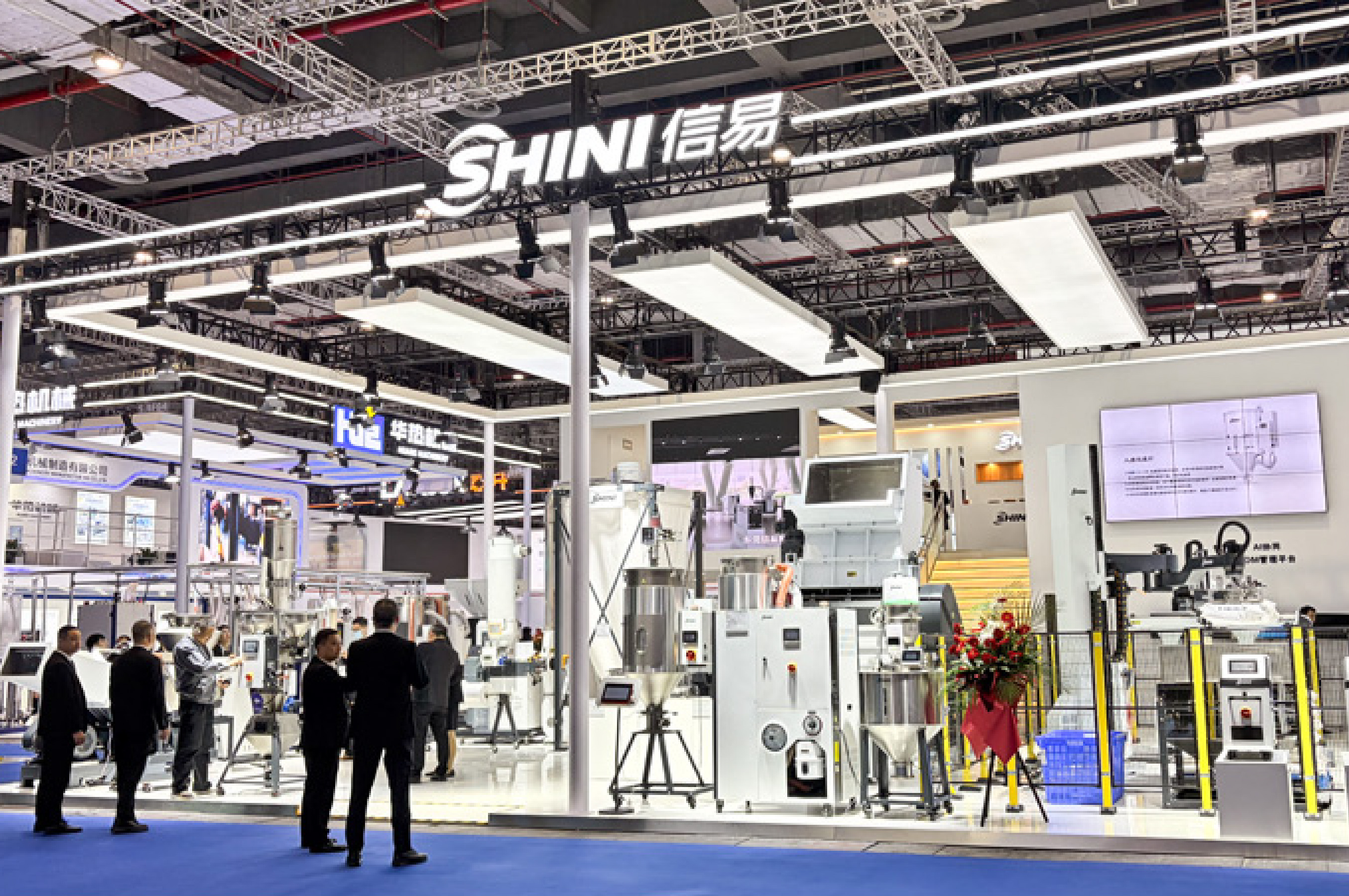 【信易集团】盛大启幕！CHINAPLAS 2026今日开幕，信易集团携智能方案亮相上海