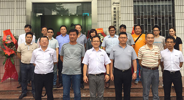 The Opening of Dongguan Shinchen Engineering Co.,Ltd